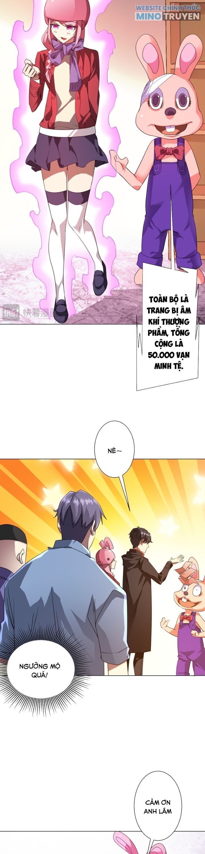 Chapter 196