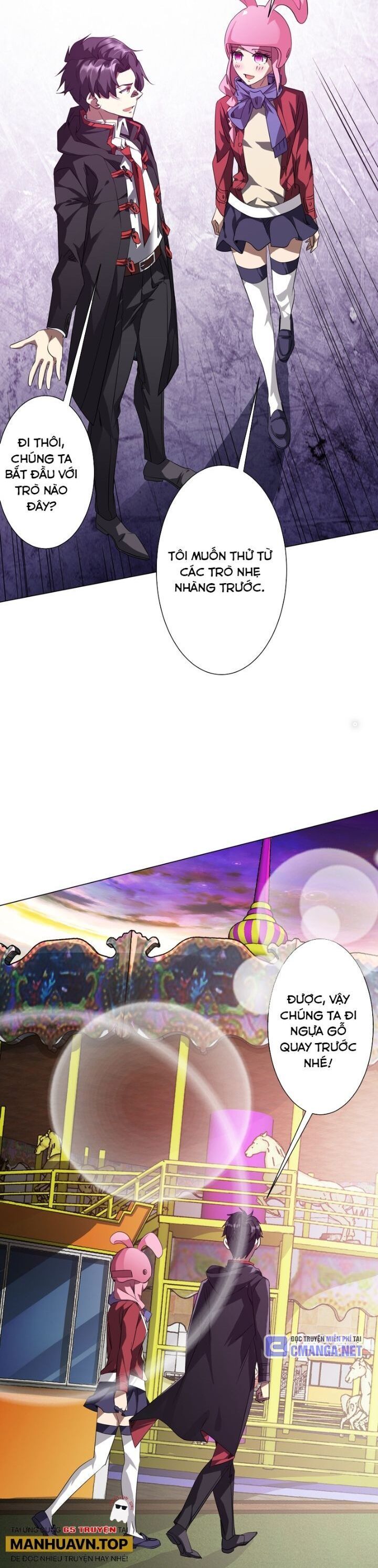 Chapter 196