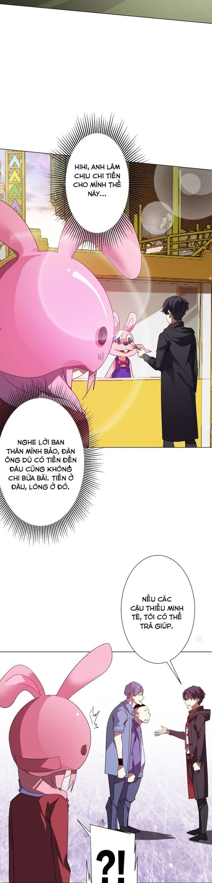 Chapter 196