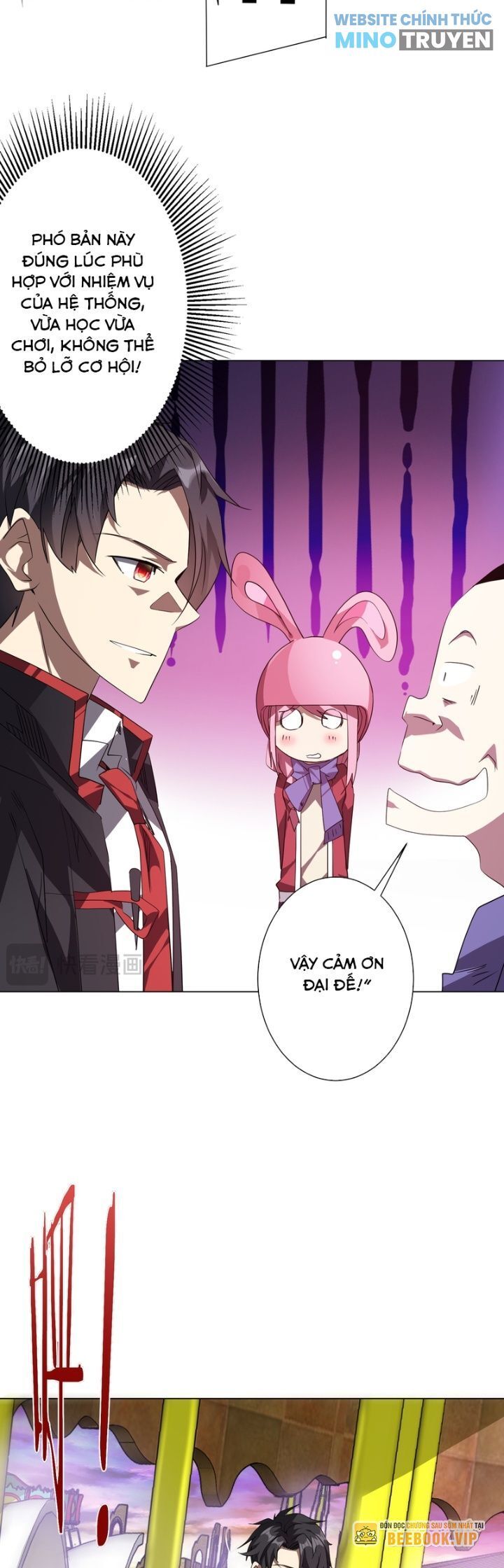 Chapter 196