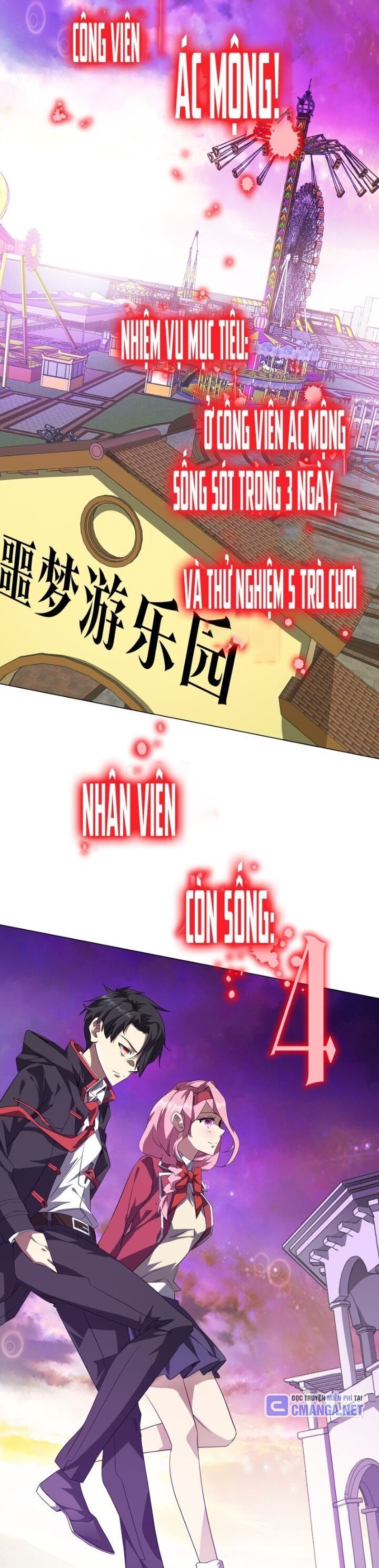 Chapter 196