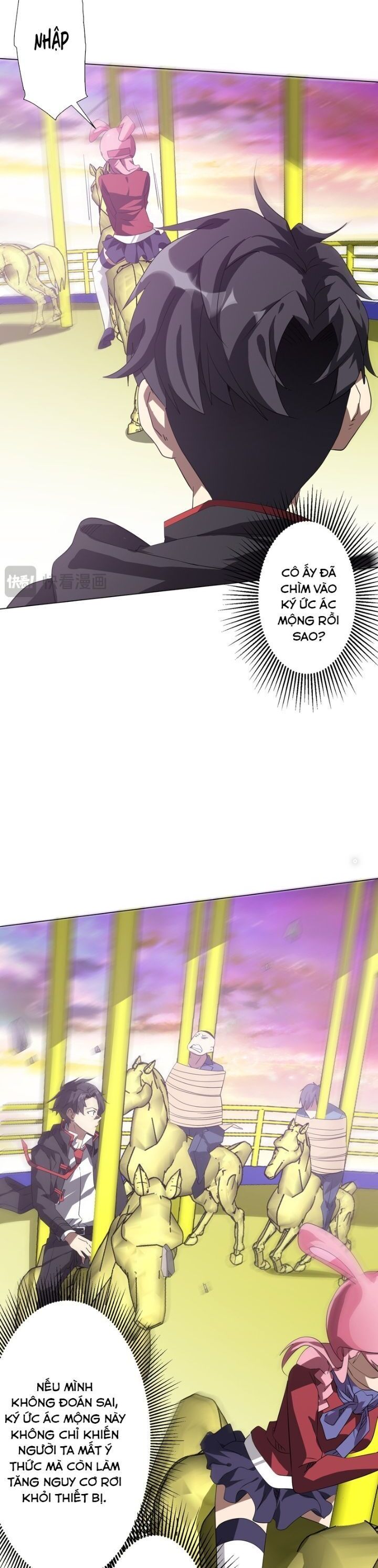 Chapter 196