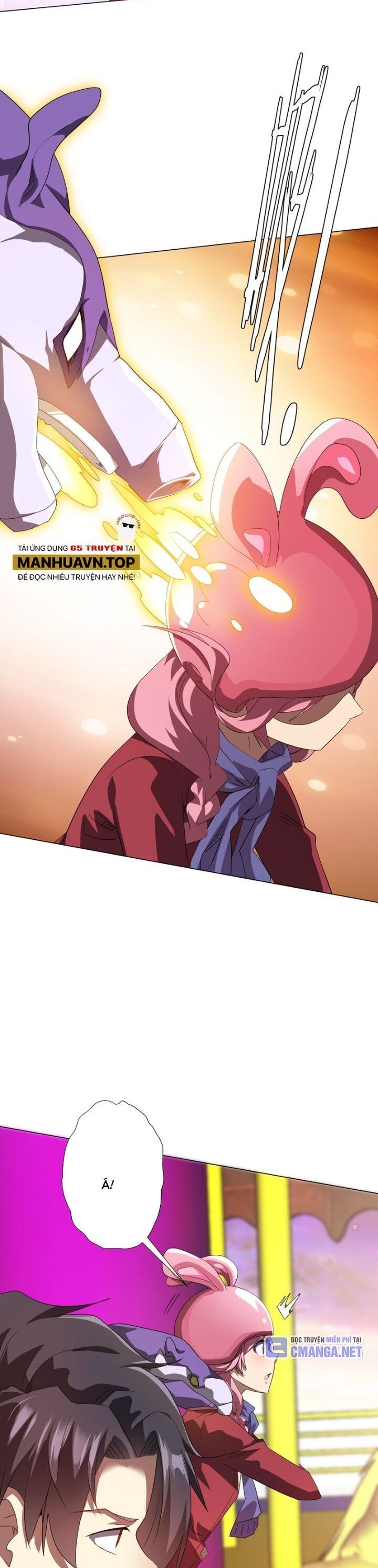 Chapter 196