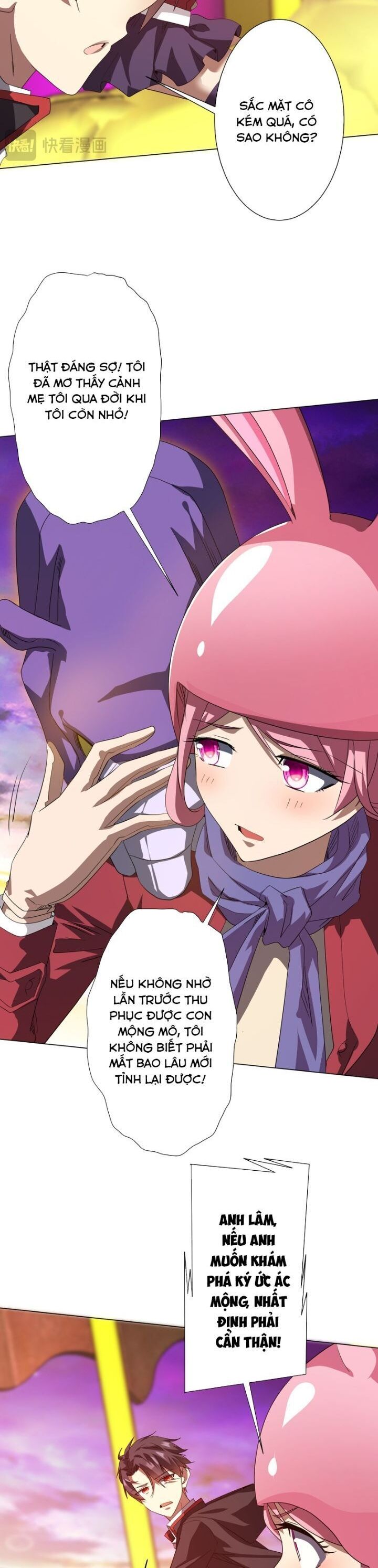Chapter 196