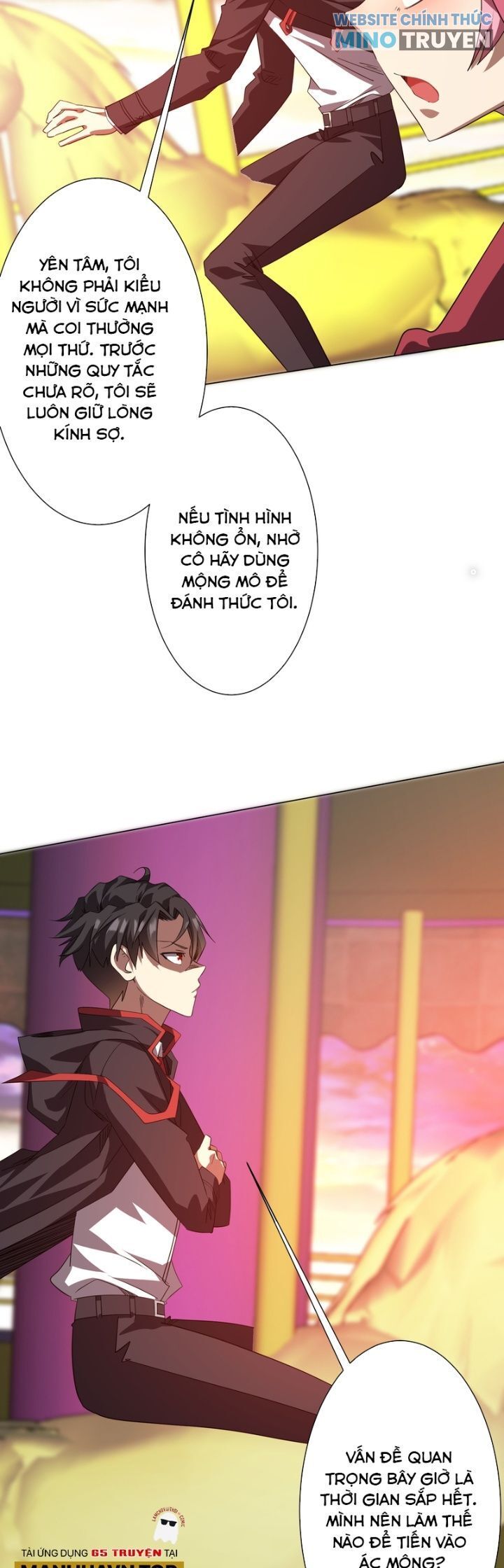 Chapter 196
