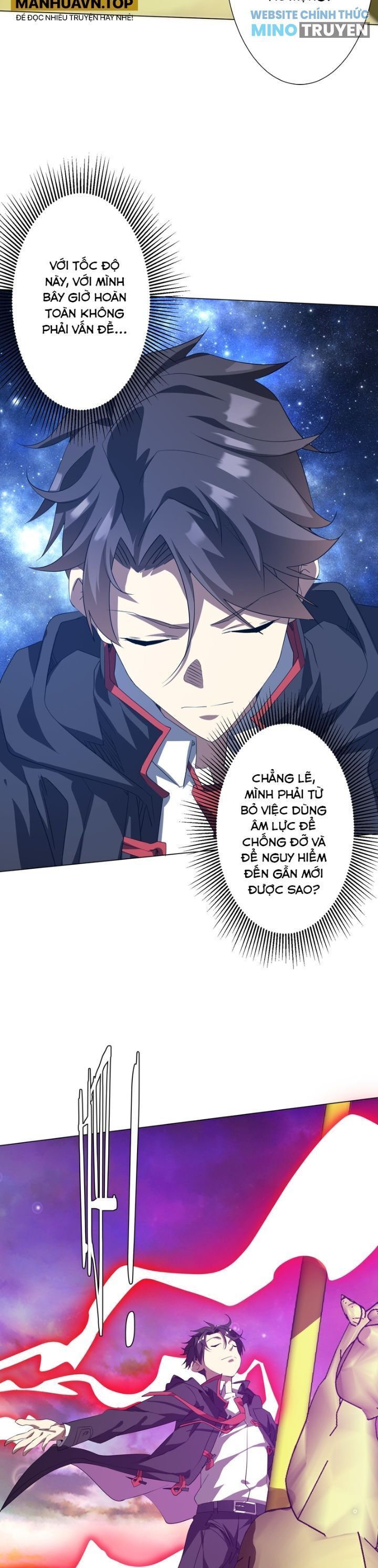 Chapter 196