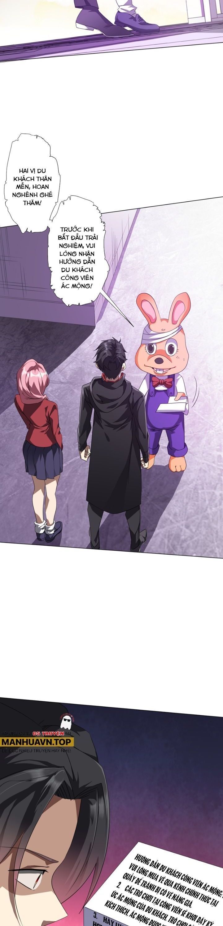 Chapter 196