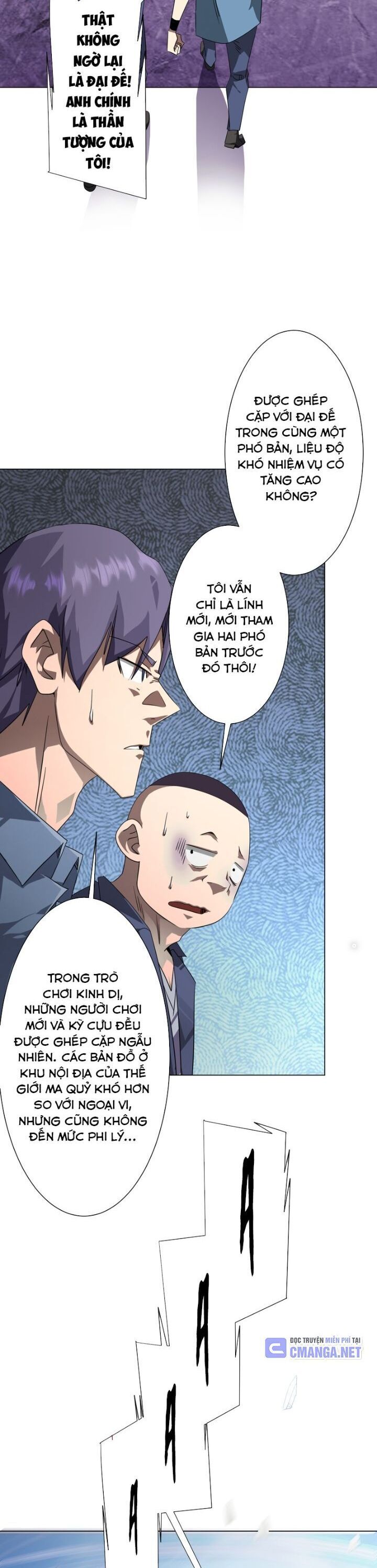 Chapter 196