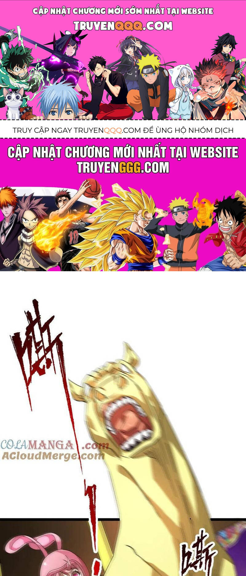 Chapter 197