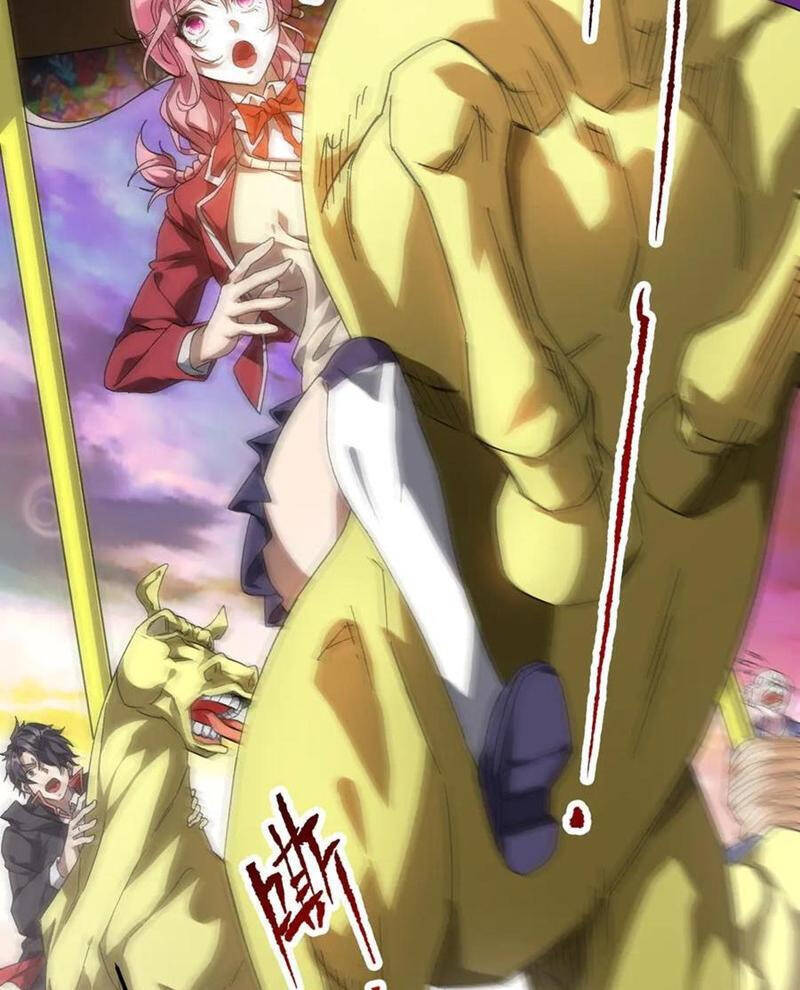 Chapter 197