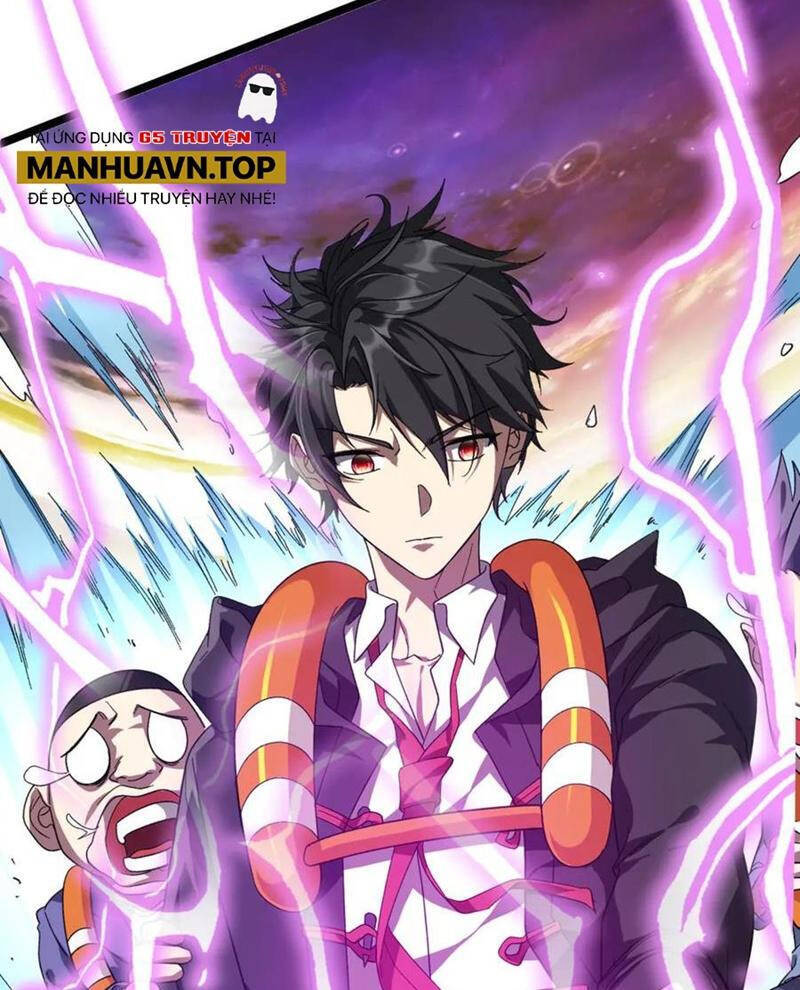 Chapter 197