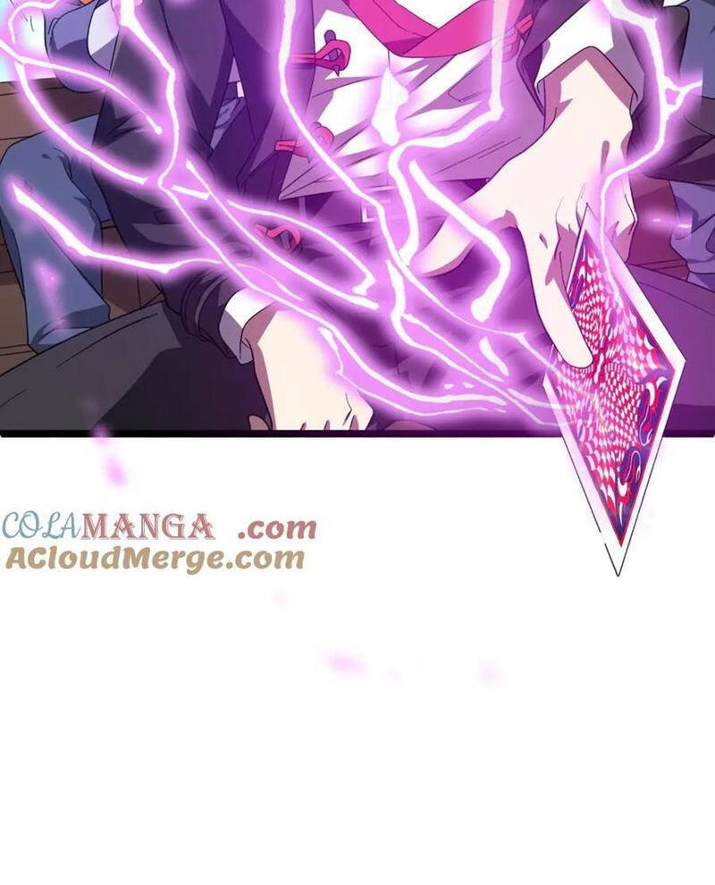 Chapter 197