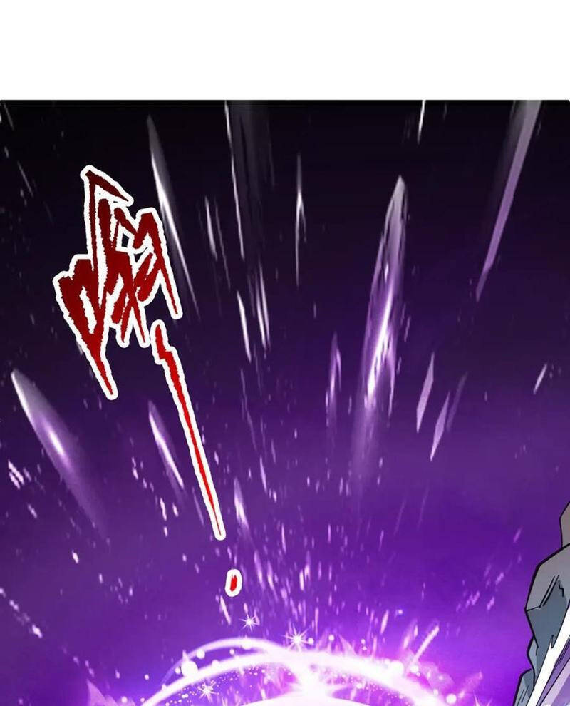 Chapter 197