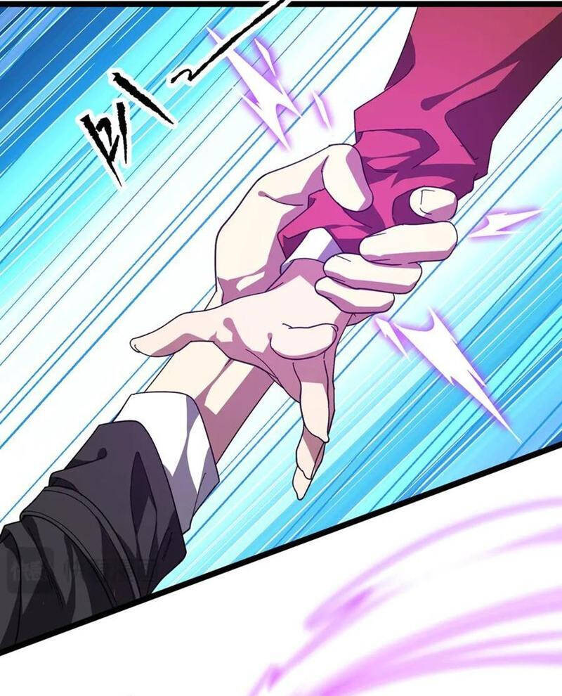 Chapter 197