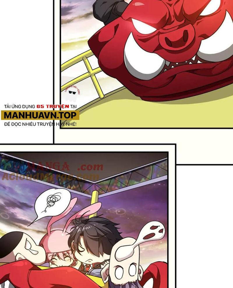 Chapter 197