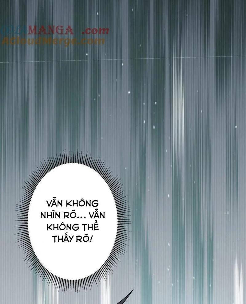 Chapter 197
