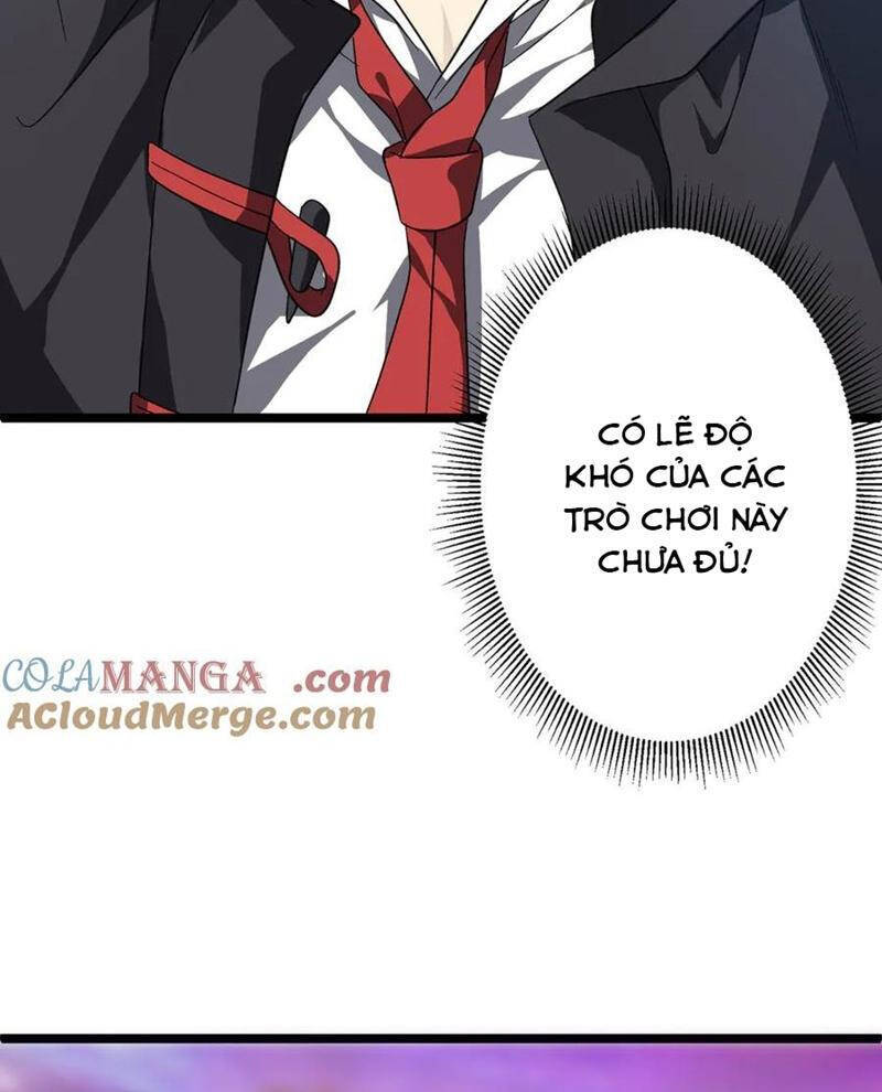 Chapter 197