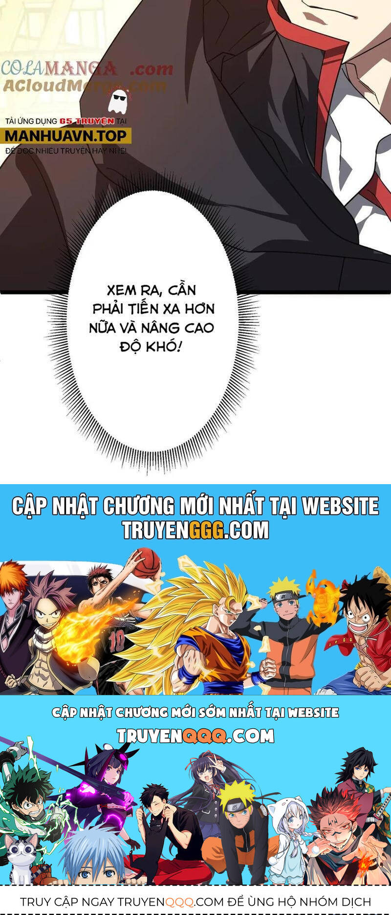 Chapter 197