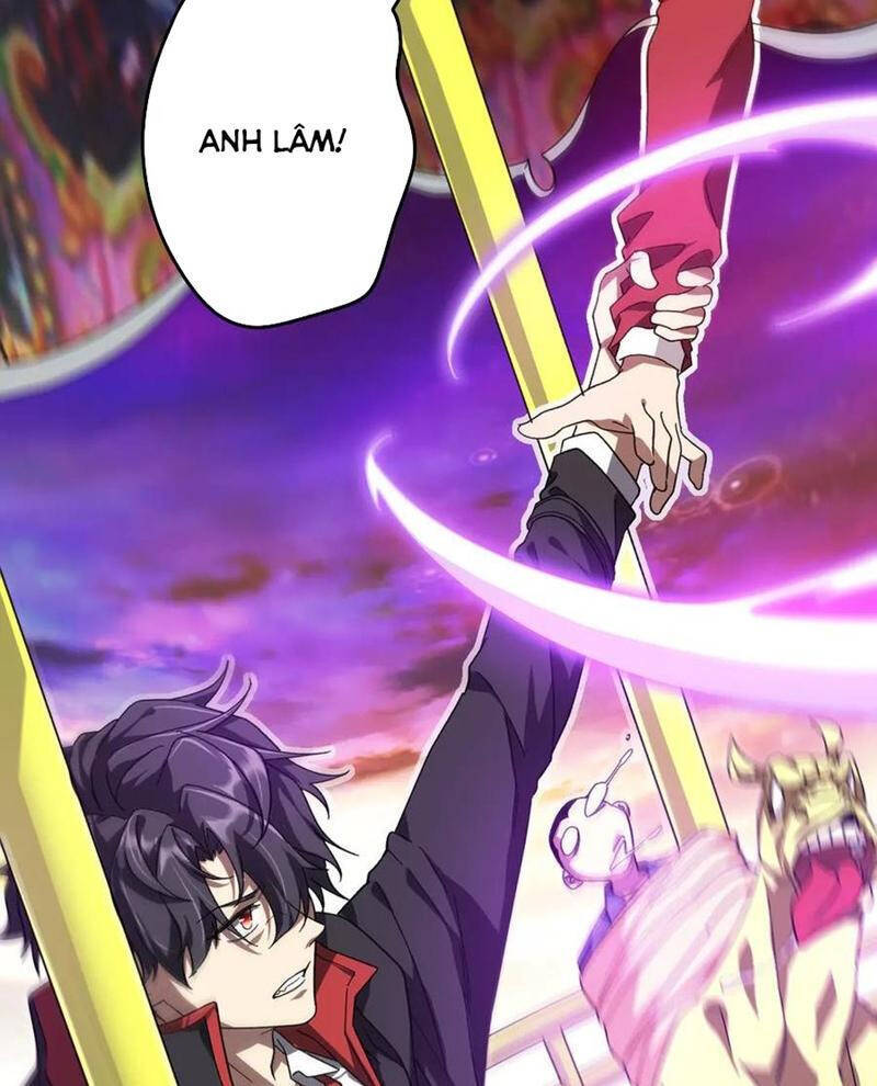 Chapter 197