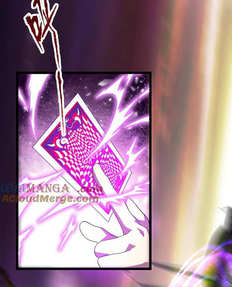 Chapter 197