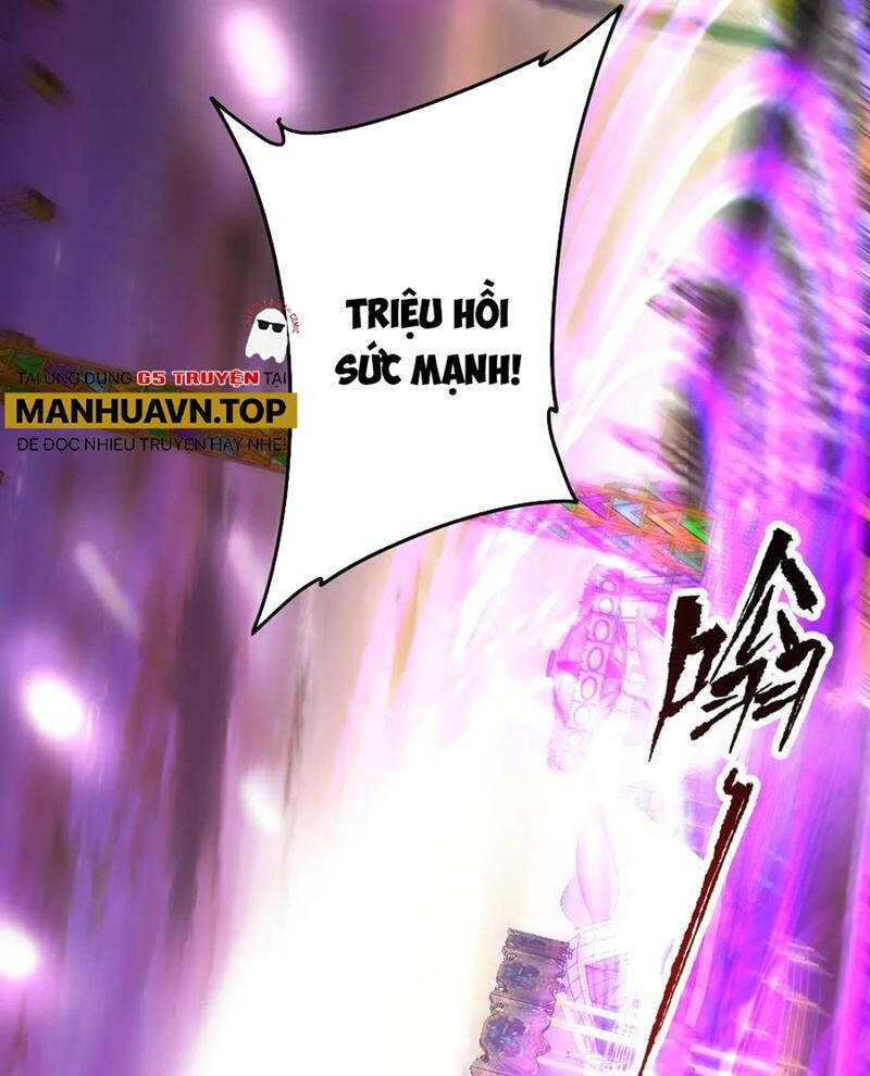 Chapter 197