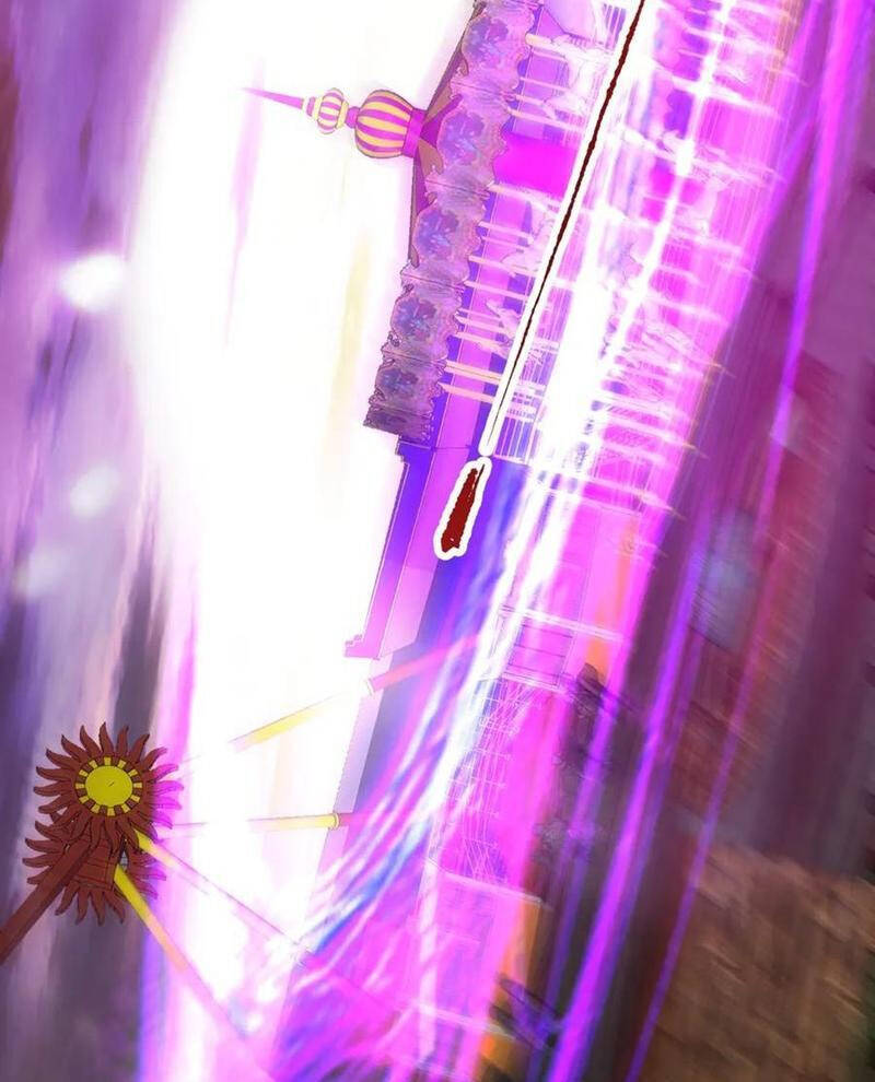 Chapter 197