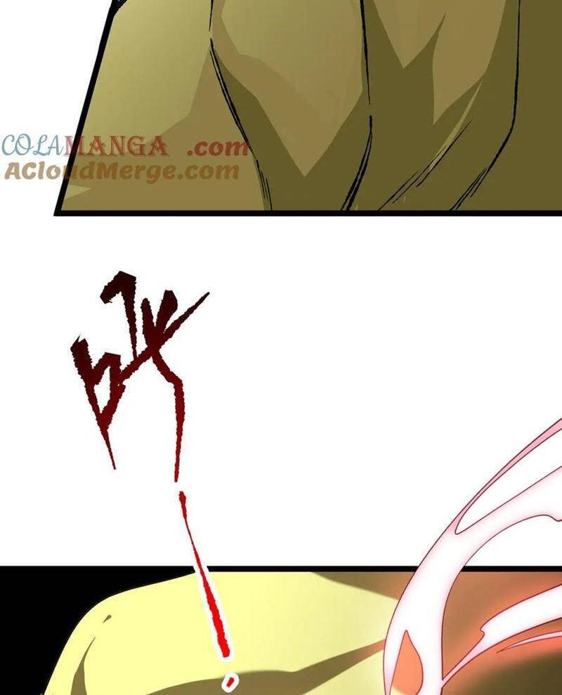 Chapter 197