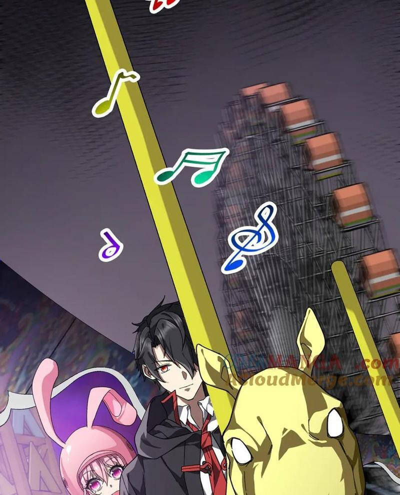 Chapter 197