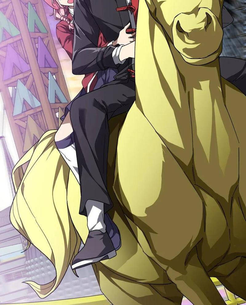 Chapter 197