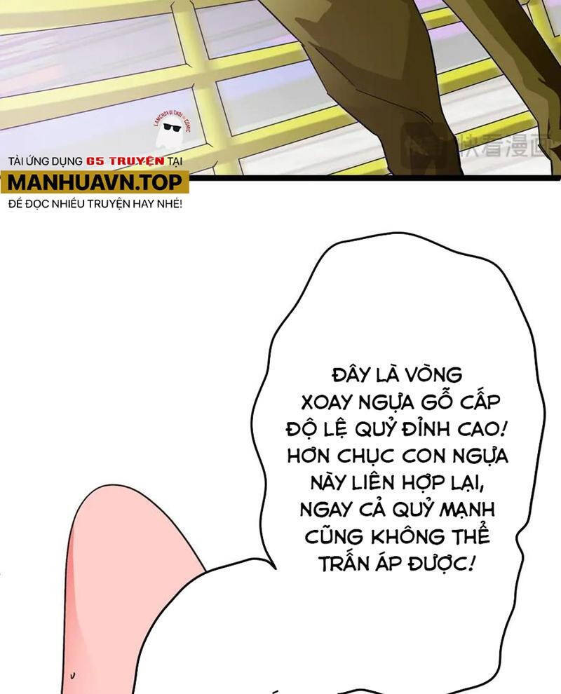 Chapter 197