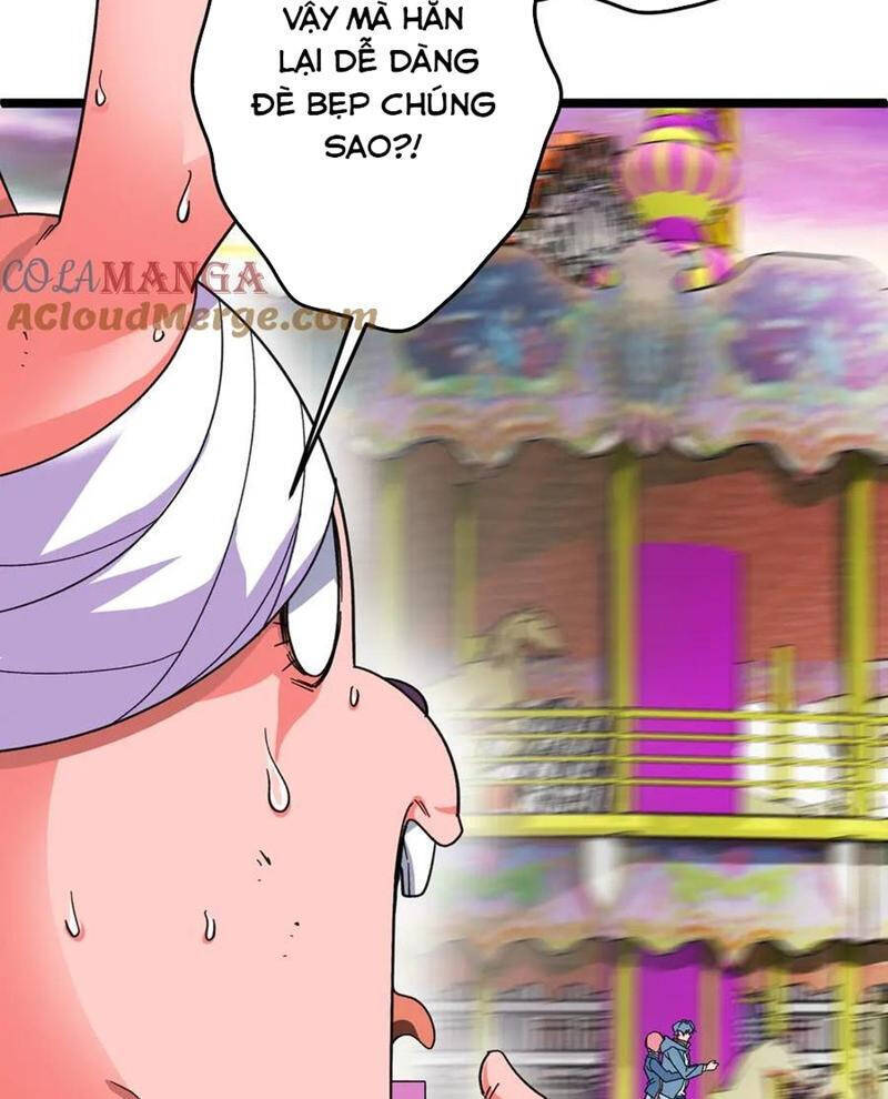 Chapter 197