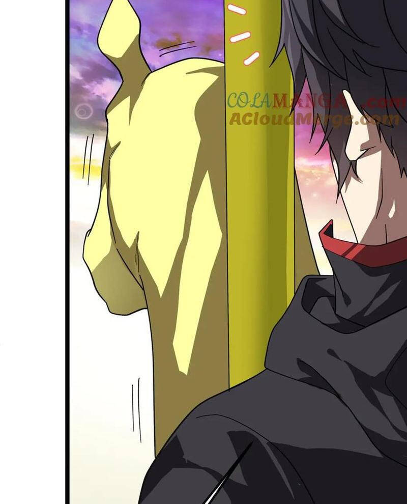 Chapter 197
