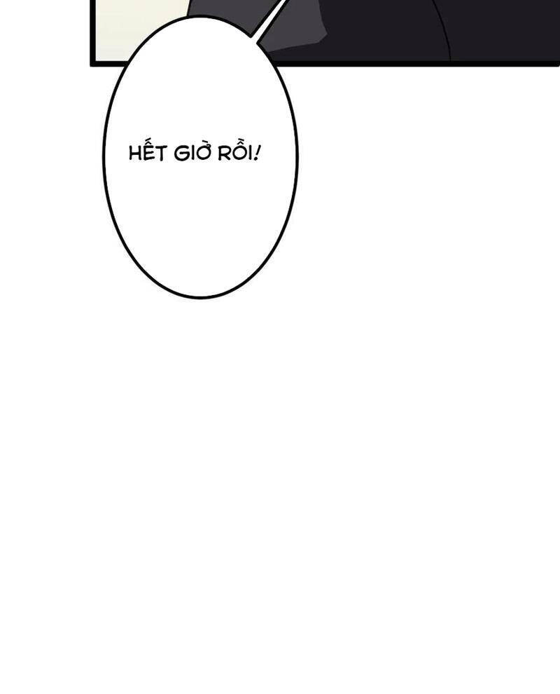 Chapter 197