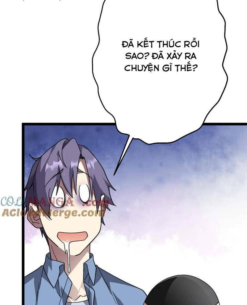 Chapter 197