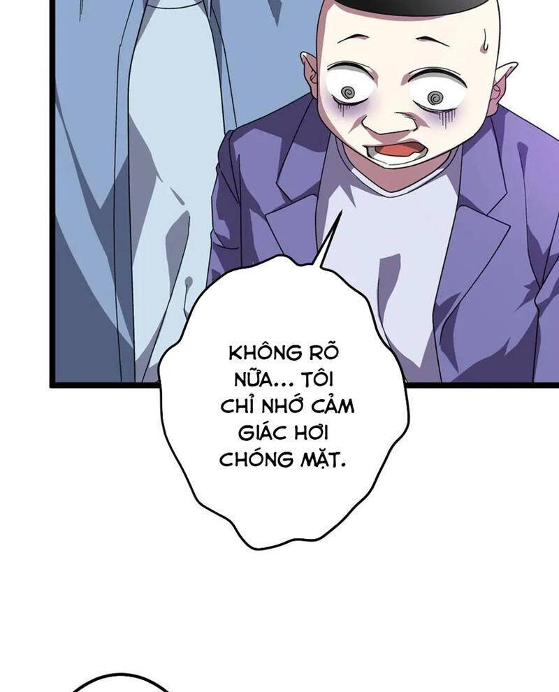 Chapter 197