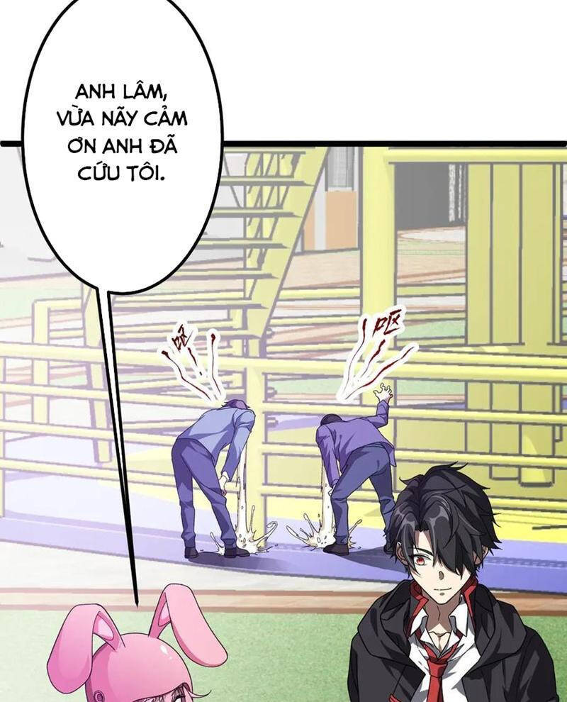 Chapter 197