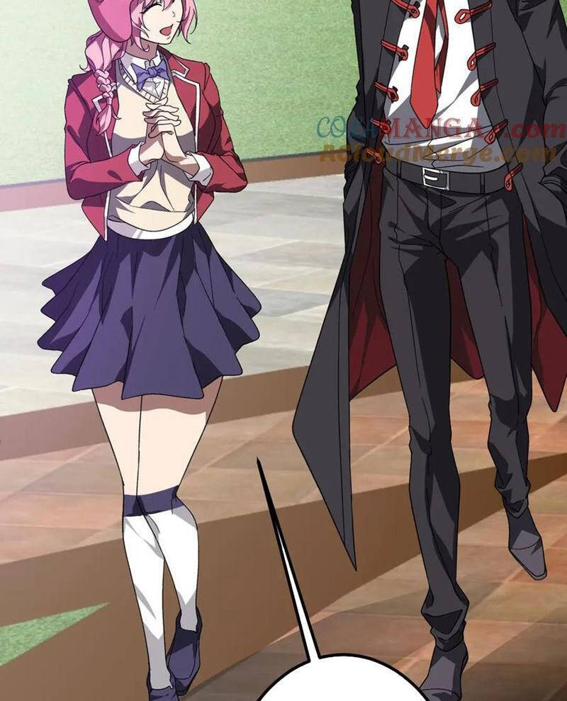 Chapter 197
