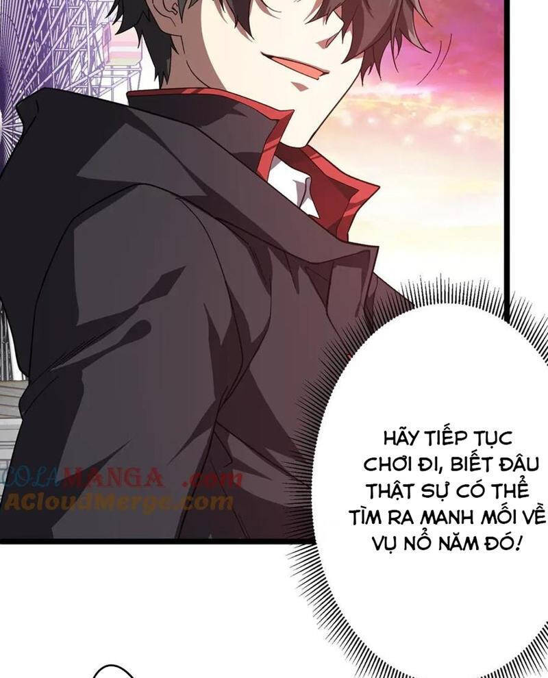 Chapter 197