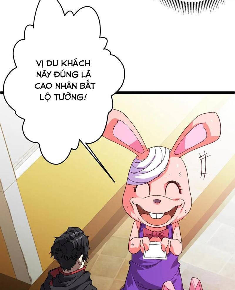Chapter 197