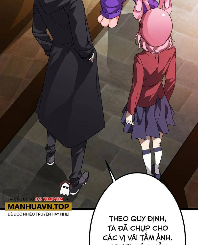 Chapter 197