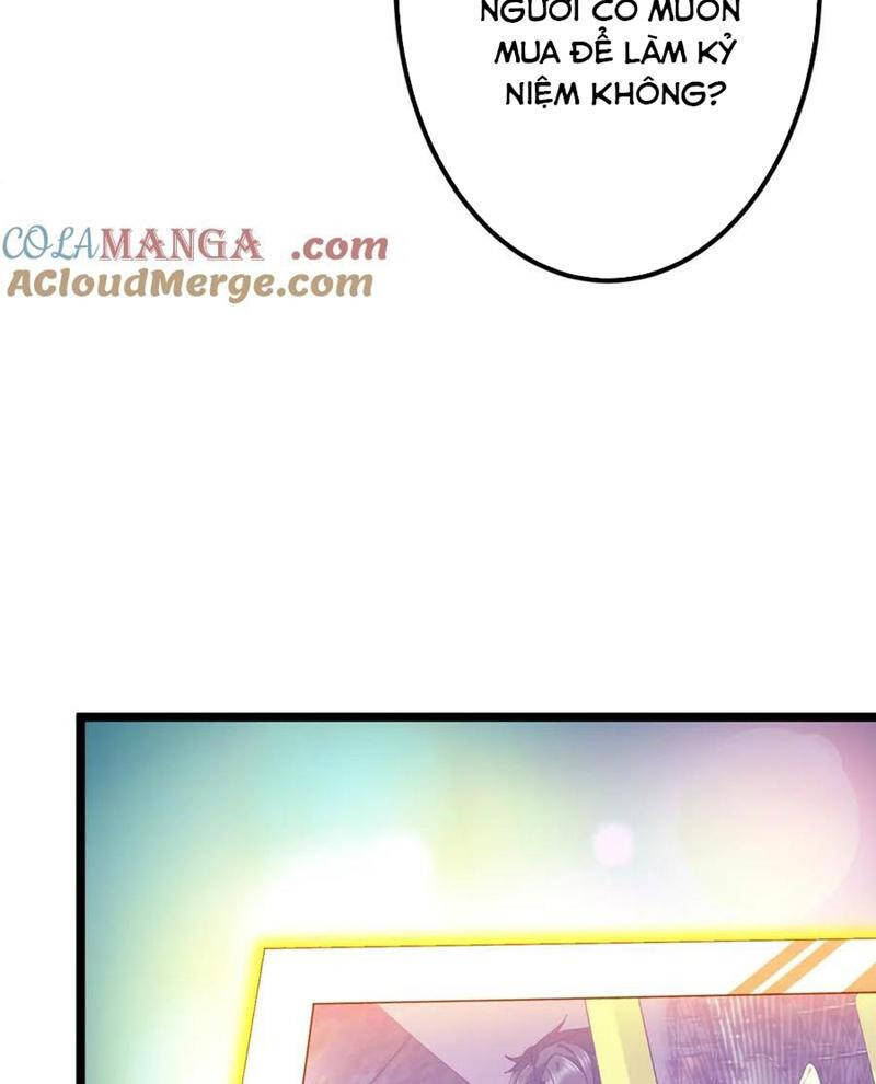 Chapter 197