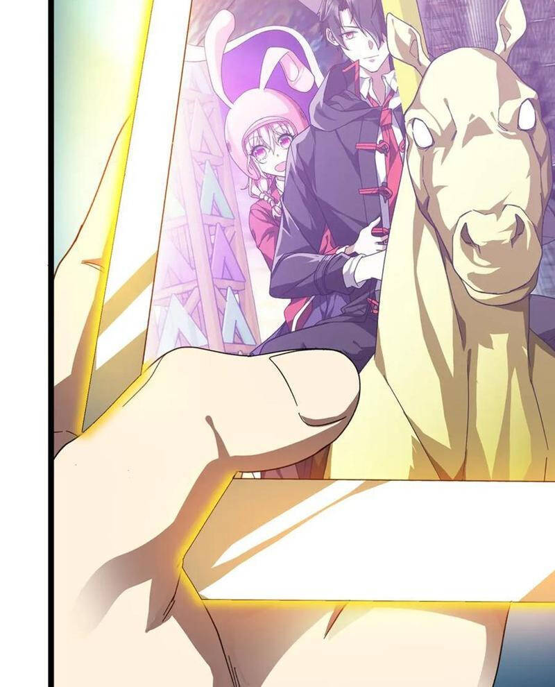 Chapter 197