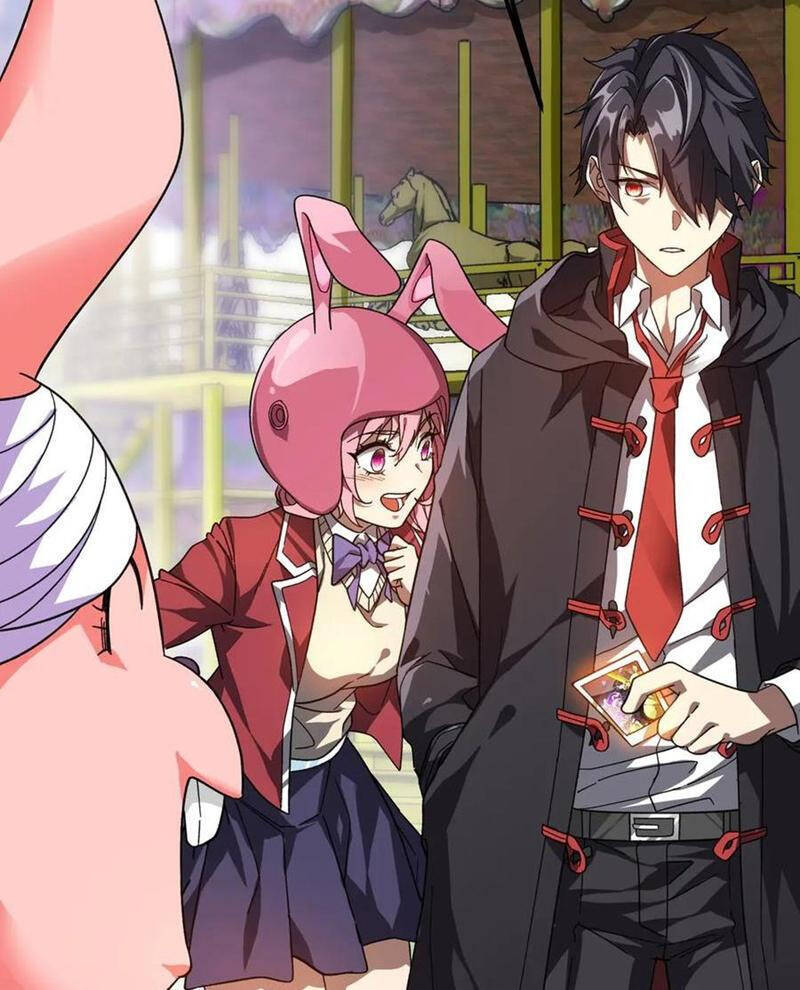 Chapter 197