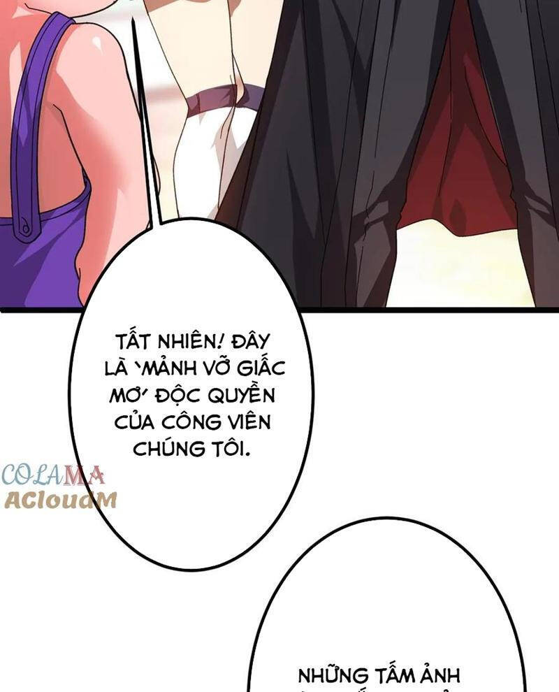 Chapter 197