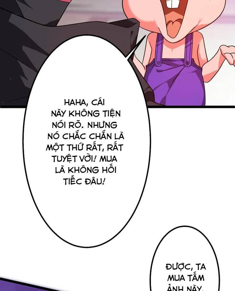 Chapter 197