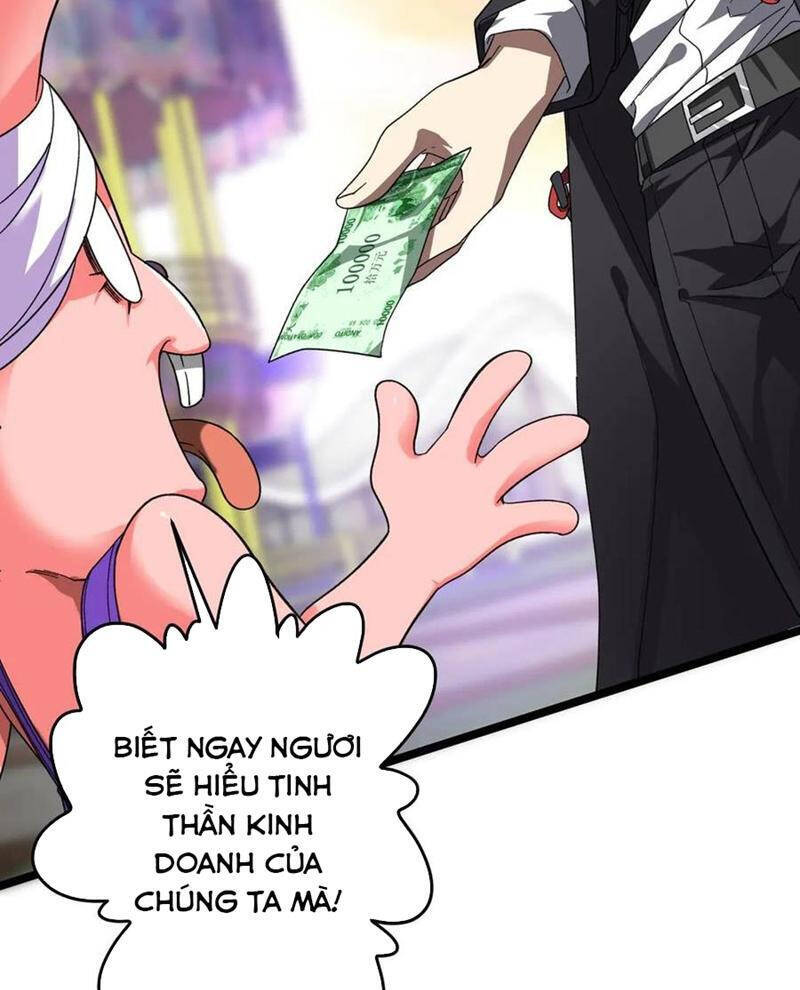 Chapter 197