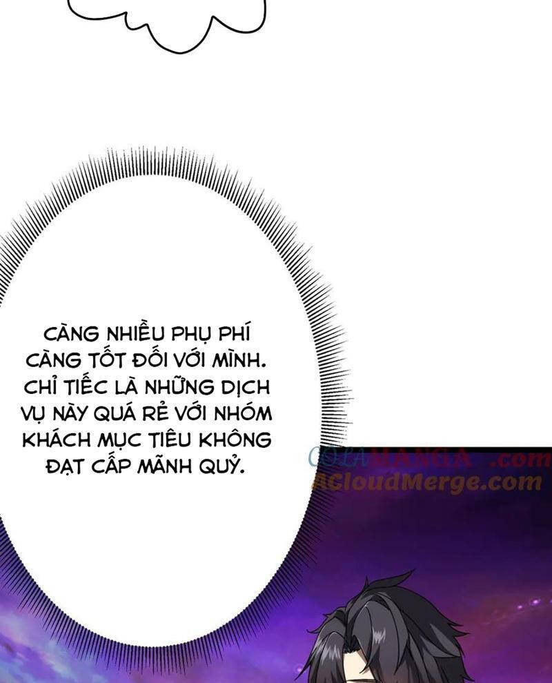 Chapter 197