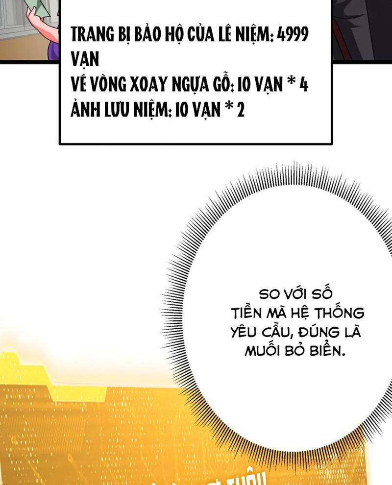 Chapter 197