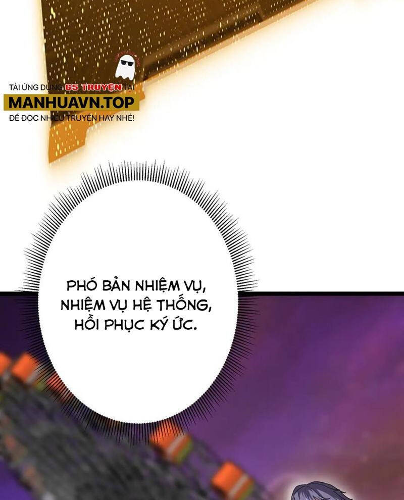 Chapter 197