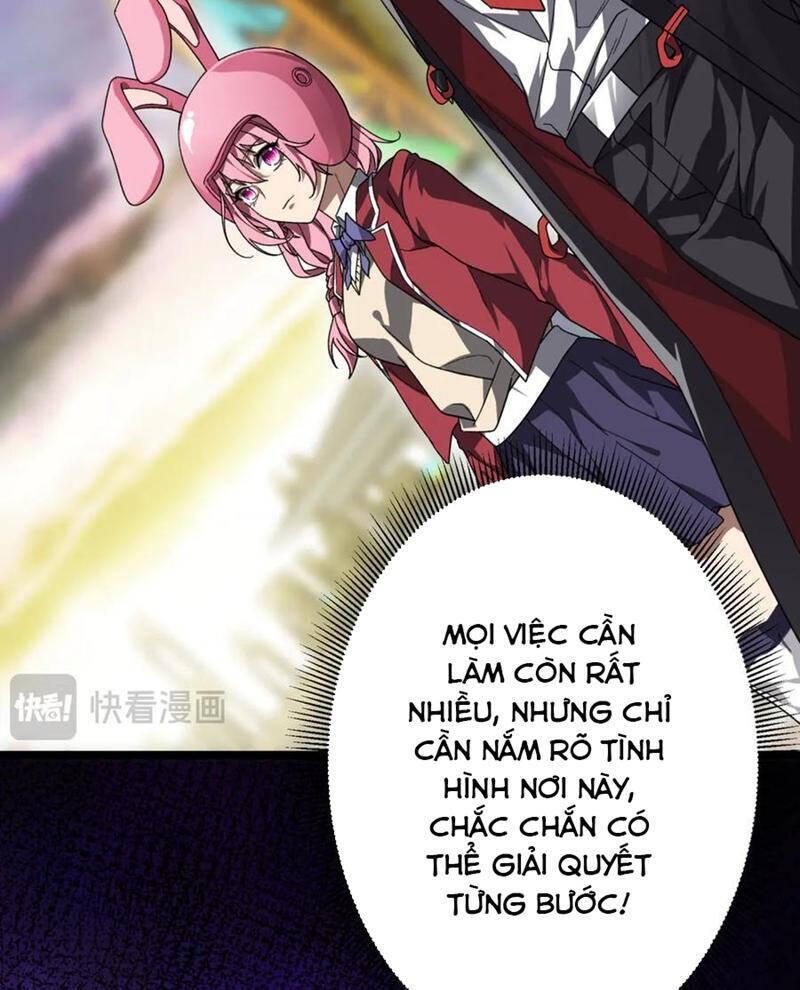 Chapter 197
